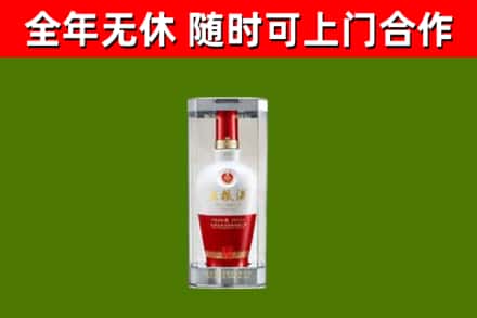 黄石回收五粮液行情