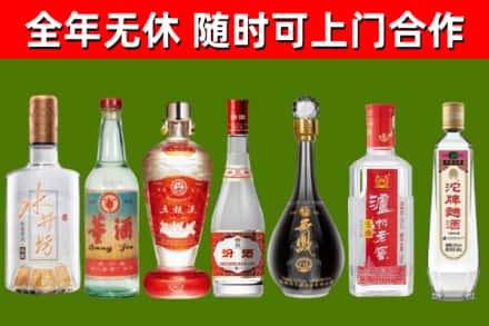 黄石回收老酒价格