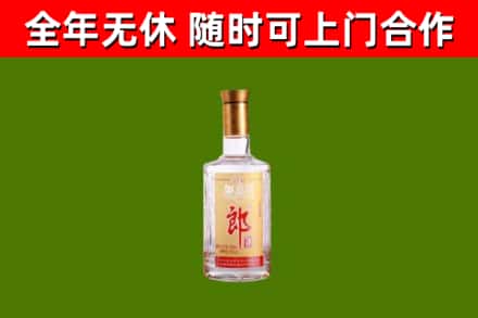 黄石回收郎酒