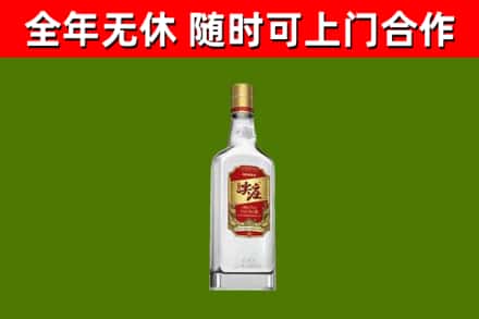 黄石回收尖庄酒