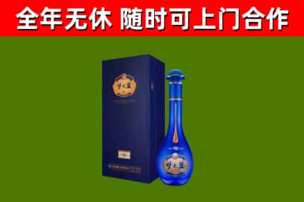 黄石回收梦之蓝M6